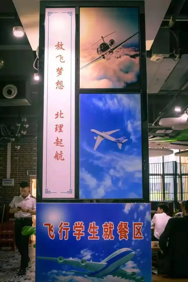 篮球重复训练法举例_1
